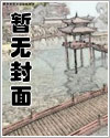 美漫之万千之心